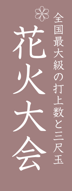 Image is not available